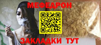 mdpv Конаково