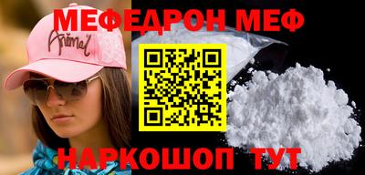 ALPHA-PVP Коммунар