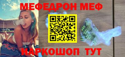 ALPHA-PVP Коммунар