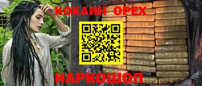 ALPHA-PVP Коммунар