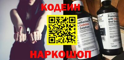 mdpv Конаково