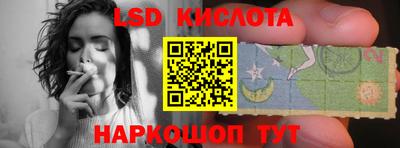 mdpv Конаково