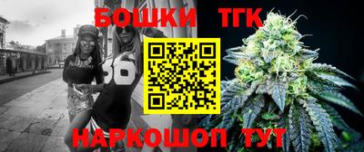 mdpv Конаково