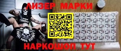 ALPHA-PVP Коммунар