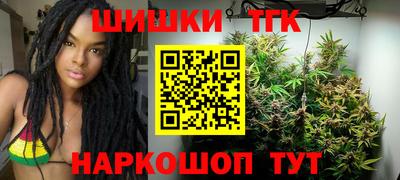 ALPHA-PVP Коммунар
