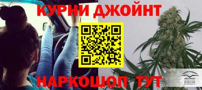 ALPHA-PVP Коммунар