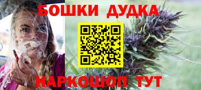 mdpv Конаково