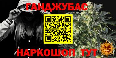 mdpv Конаково