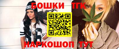 mdpv Конаково