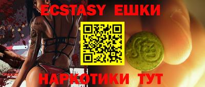 ALPHA-PVP Коммунар