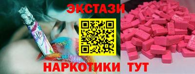 mdpv Конаково