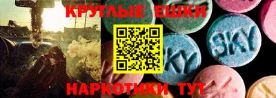 mdpv Конаково