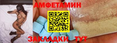 ALPHA-PVP Коммунар