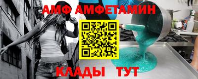 mdpv Конаково