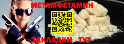 ALPHA-PVP Коммунар
