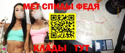 каннабис Комсомольск-на-Амуре