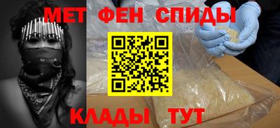 каннабис Комсомольск-на-Амуре