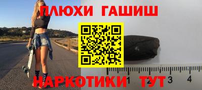 ALPHA-PVP Коммунар