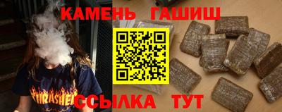 ALPHA-PVP Коммунар