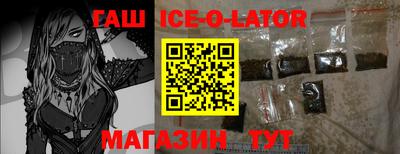 ALPHA-PVP Коммунар