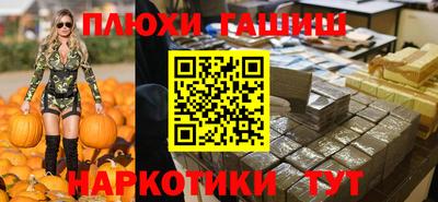 ALPHA-PVP Коммунар