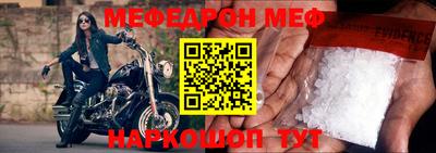 mdpv Конаково