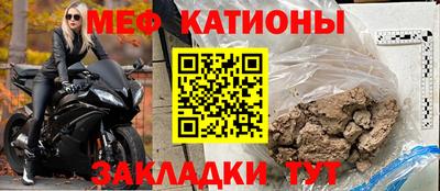 mdpv Конаково